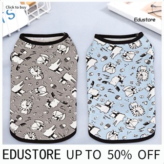 Edustore เสื้อยืด ผ้าฝ้าย พิมพ์ลายการ์ตูน ระบายอากาศ สําหรับสัตว์เลี้ยง สุนัข ทุกเพศ ทุกวัย