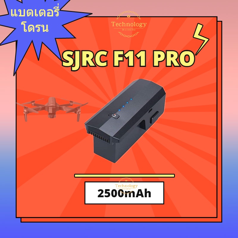 Sjrc f11 deals pro 4k battery