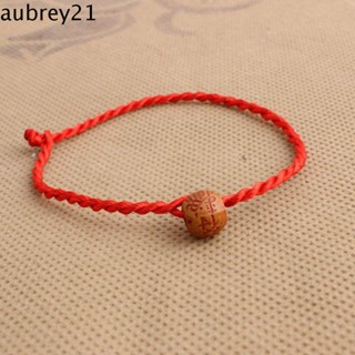 Aubrey1 สร้อยข้อมือนําโชค สีแดง สําหรับของขวัญปีใหม่