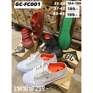 A FC001 รองเท้าผ้าใบ รองเท้านักเรียน GC-FC 001 สีดำ สีขาว สีน้ำตาล ไซส์ 31-45 ราคาป้าย 299