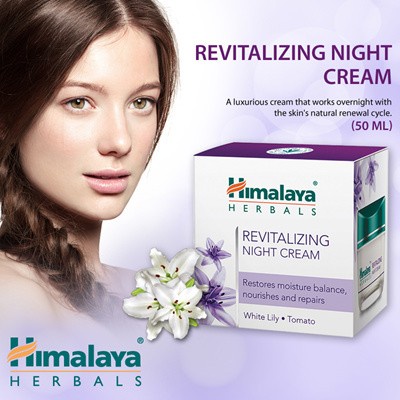 himalaya-revitalizing-night-cream-50ml-หิมาลายา-ไนท์-ครีม