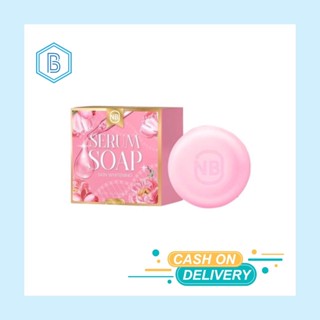 NB SERUM SOAP สบู่เซรั่ม สบู่ครูเบียร์ แพคเกจใหม่