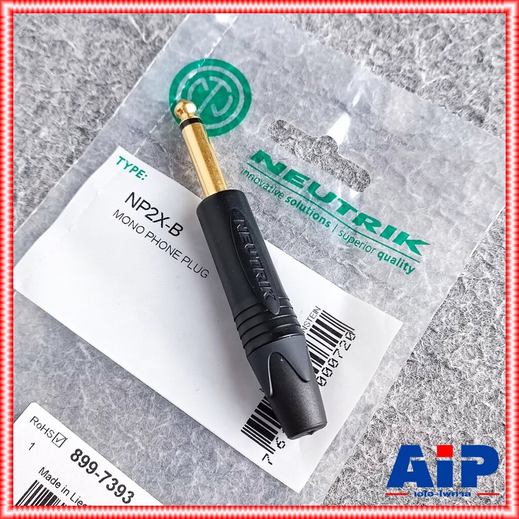 Neutrik NP2X-WT 1/4" Mono Phone Plug Connector - Professional White Audio Connector