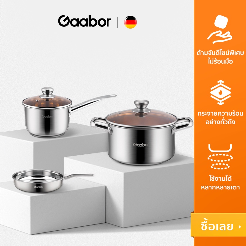Gaabor เครื่องใช้ไฟฟ้า โค้ดลดราคาส่งฟรี 4 sg 11134201 22120 zkuzhh636ukvbf