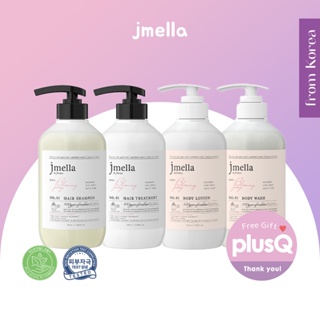 ภาพหน้าปกสินค้า[jmella] Jmella In France Shampoo / Hair Treatment / Body Wash / Body Lotion 500ml (5 kinds of scents) ที่เกี่ยวข้อง