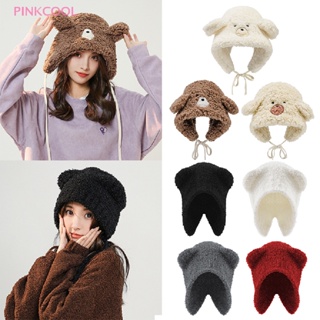 Pinkcool หมวกบีนนี่ แต่งหูหมีน่ารัก ให้ความอบอุ่น แฟชั่นฤดูใบไม้ร่วง ฤดูหนาว สําหรับผู้หญิง ขายดี