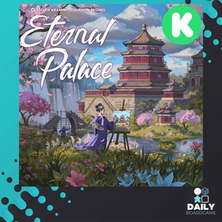 [Kickstarter] - Eternal Palace (Emperors tier : Deluxe edition)