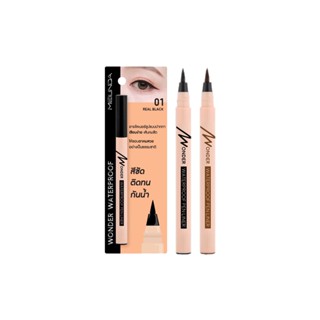 Mei Linda Wonder Waterproof Pen Liner #MC3103 : meilinda เมลินดา วันเดอร์ วอเตอร์พรูฟ เพน ไลเนอร์ x 1 ชิ้น alyst