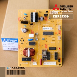 ภาพหน้าปกสินค้าKIEP55339 แผงบอร์ดตู้เย็น Mitsubishi Electric บอร์ดตู้เย็นมิตซูบิชิ อะไหล่ตู้เย็น ของแท้ศูนย์ ที่เกี่ยวข้อง