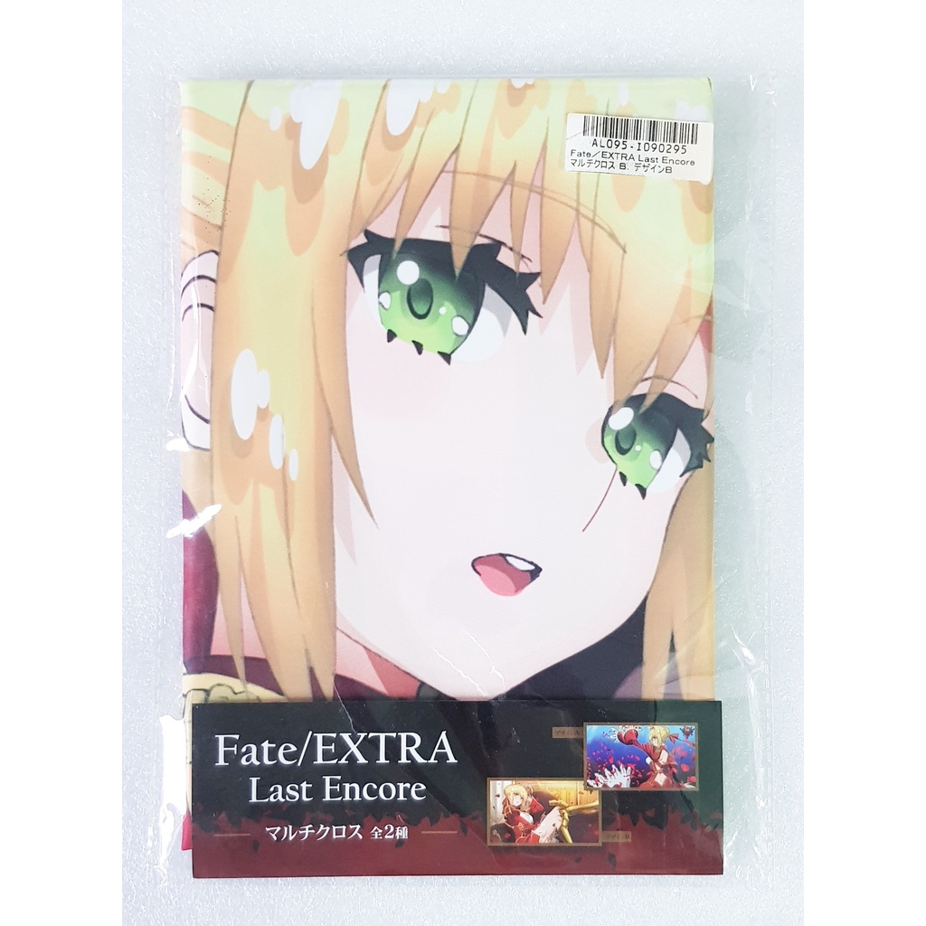 ผ้า Multi Cloth ลาย Fate Extra Last Encore Nero Claudius แบบ B ...