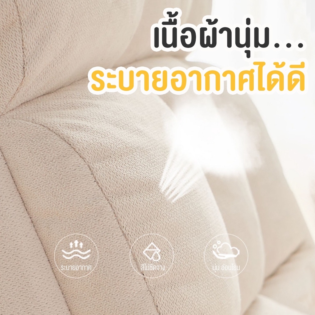 โซฟาปรับนอน-sf-16-เก้าอี้โซฟา-ปรับนอน-เหมาะสำหรับพักผ่อน