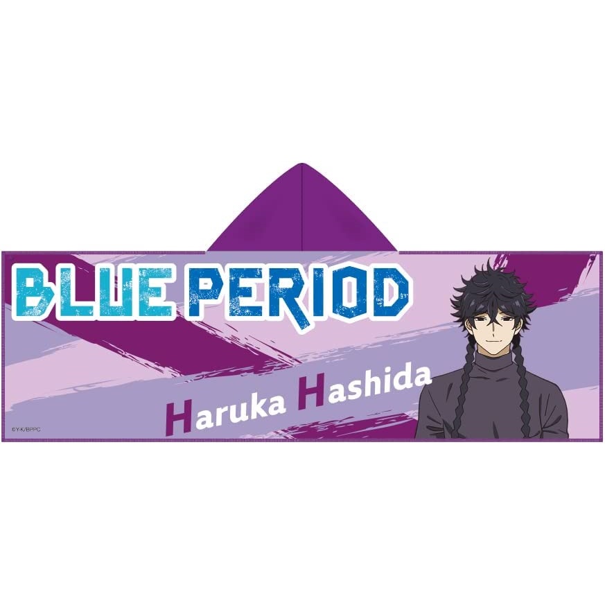 full-color-hood-towel-hashida-haruka-blue-period-บลูพีเรียด