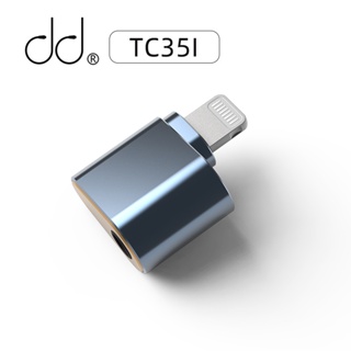 Dd ddHiFi TC35i (2022) อะแดปเตอร์หูฟัง Light-ning เป็น 3.5 มม. สําหรับ iPhone รองรับ 24-bit 48kHz Lossless Decoding