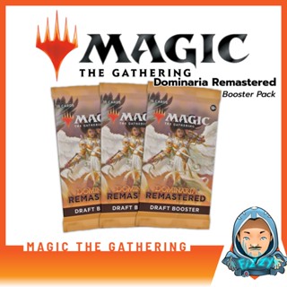 [FIZZY] Magic the Gathering (MTG): Dominaria Remastered - Draft Booster Pack