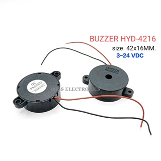 HYD-4216 BUZZER 3-24VDC เสียงยาวต่อเนื่อง  แบบมีรูยึด ขนาด 42x16มิล  1ตัว