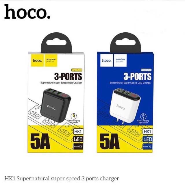 hoco-hk1-super-speed-3port-charger-หัวชาร์จ3พอร์ต-ชาร์จเร็ว-พร้อมส่ง