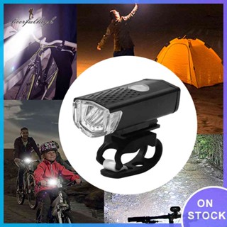 ✿Cheerfulhigh✿ไฟหน้าจักรยาน 300LM LED MTB แบบชาร์จ USB กันน้ํา (สีดํา) ✿