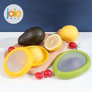 JOIE Preservation Bowl PP  Avocado/Lemon Shape Food Crisper Storage Fresh Sealed Box Containers Unique Reusable Refriger