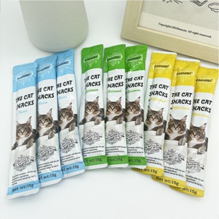 NEW12 ขนมแมวเลีย สุดคุ้ม!  เตรียมจัดส่ง แมวเลีย ขนมแมวเลีย ขนมเลีย แมวอร่อย cat snack (มี 3 รสให้เลือก)