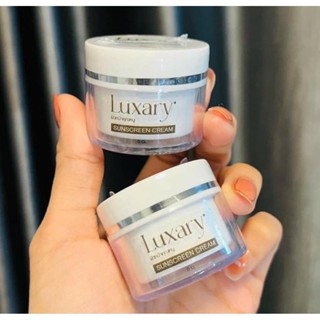 โปร1แถม1 กันแดดลักชัวรี่ #Luxary SPF50