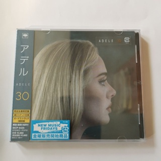 แผ่น CD อัลบั้มใหม่ Adele Adele 30 Deluxe Edition Plus 3 เพลง