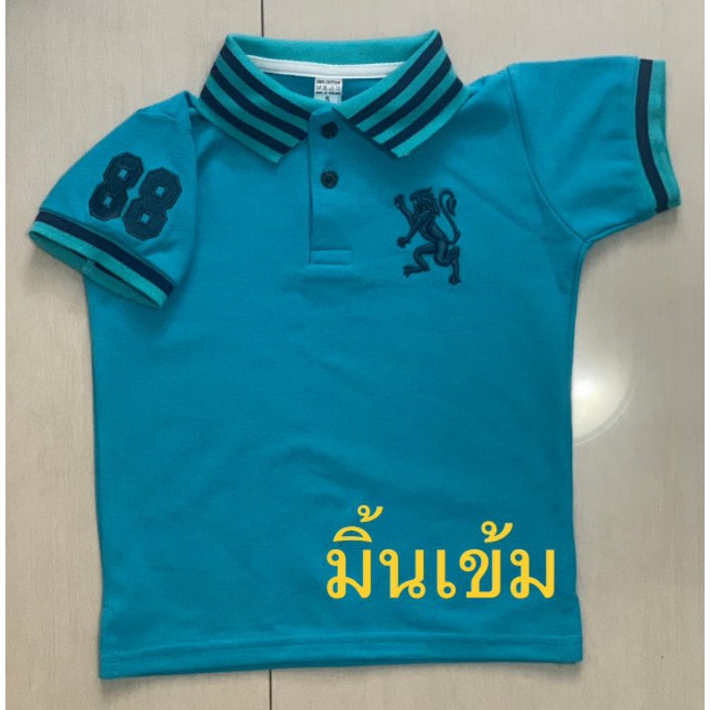เสื้อโปโลเด็กชาย1-10ปี-พร้อมส่ง