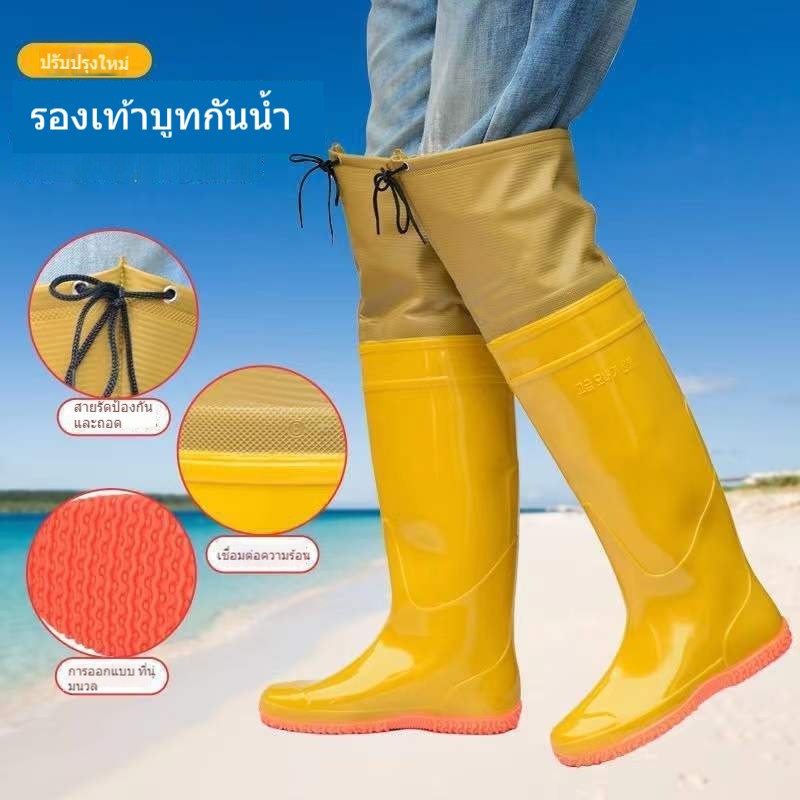 ภาพหน้าปกสินค้าจัดส่งจากไทย รองเท้าบูทกันน้ำ ป้องกันแบคทีเรีย ป้องกันน้ำท่วม รองเท้าบูทลุย กันลื่น