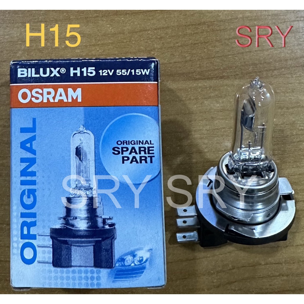 OSRAM หลอดไฟหน้ารถยนต์ H15 12V 55W1 PGJ23t-1 64176 ( 1 หลอด ) | Shopee ...
