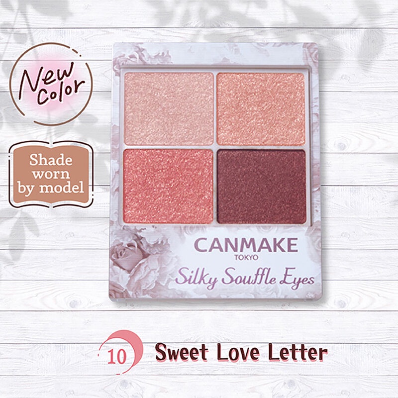 canmake-silky-souffle-eyes-4-8g-10-sweet-love-letter-อายแชโดว์เนื้อดิวอี้ซูเฟล่ชุ่มฉ่ำ