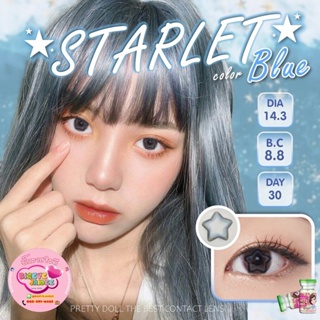 PrettyDoll Starlet Eff.14.5 Blue มินิ