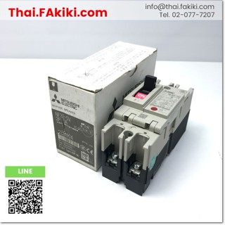 พร้อมส่ง,(B)Unused*, NF32-SV No-Fuse Breaker ,เบรกเกอร์โนฟิวส์ สเปค 2P 5A ,MITSUBISHI (66-005-185)