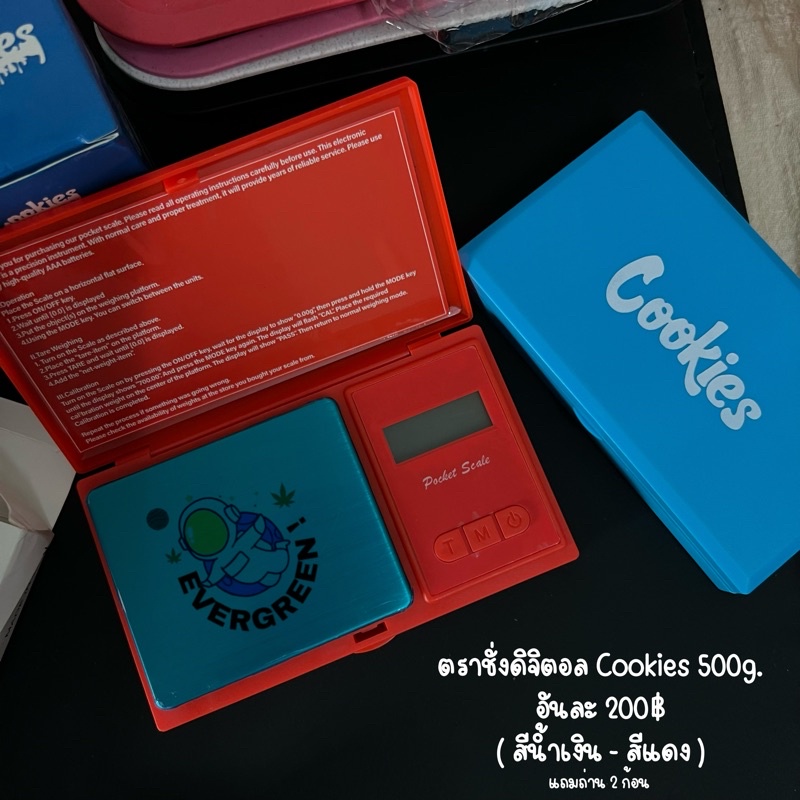 ตราชั่งดิจิตอล-cookies-500กรัม-เครื่องชั่งสมุนไพร-ส่งจากไทย