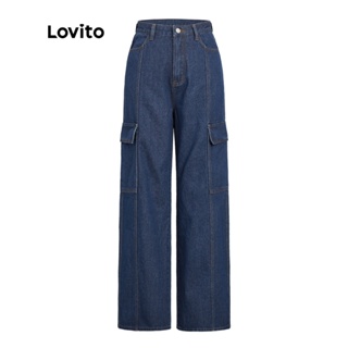 สินค้า Lovito กางเกงยีนคาร์โก้ ขากว้าง ลําลอง มีกระเป๋า สําหรับผู้หญิง L36AD043 (สีน้ําเงินเข้ม)