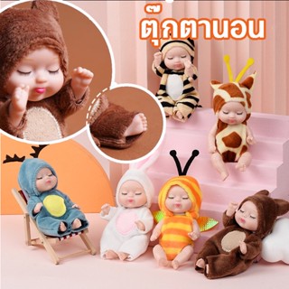 พร้อมส่ง ตุ๊กตานอน ของเล่นเด็ก ของเล่นตุ๊กตาพลาสติกจําลอง ตุ๊กตาบาร์บี้ 11x5 ซม.