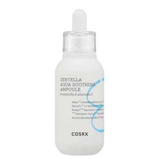 Cosrx Hydrium Centella Aqua Soothing Ampoule 1.35 fl.oz / 40 มล.