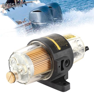 Aries306 อุปกรณ์กรองน้ํามันเชื้อเพลิง YsXe2X80X91225 สําหรับเครื่องยนต์ Yamaha Outboard