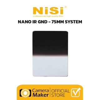 ภาพหน้าปกสินค้าNiSi IR Nano GND - 75MM SYSTEM (ประกันศูนย์) ที่เกี่ยวข้อง