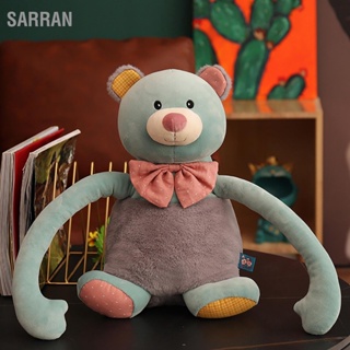 Sarran ตุ๊กตายัดไส้ รูปสัตว์น่ารัก ยืดหยุ่น ใส่สบาย เป็นมิตรกับผิวหนัง ของเล่นสําหรับเด็กผู้ชาย และผู้หญิง