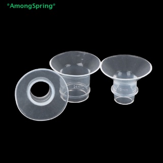 AmongSpring&gt; Breast Pump Funnel Different Caliber Size Converter Small Nipple Horn Adapter new