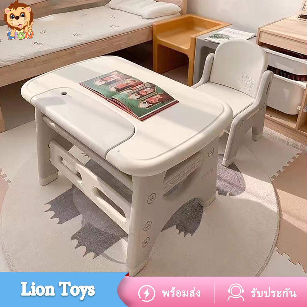ภาพหน้าปกสินค้าLionToys โต๊ะเด็ก ชุดโต๊ะเก้าอี้สำหรับเด็ก 6in1 เป็นรุ่นใหม่ล่าสุด จากร้าน liontoys_official บน Shopee