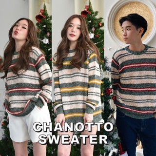 🎠 CHANOTTO Sweater ไหมพรมถักสลับสีน่ารัก เสื้อสเวตเตอร์ เสื้อคลุม คาร์ดิแกน เสื้อถัก Y2K