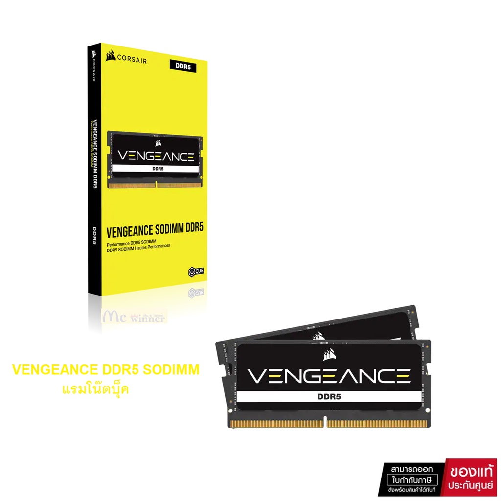 16GB (16GBx1) 32GB (32x1) DDR5 4800MHz (PC5-38400) RAM NOTEBOOK (หน่วย ...