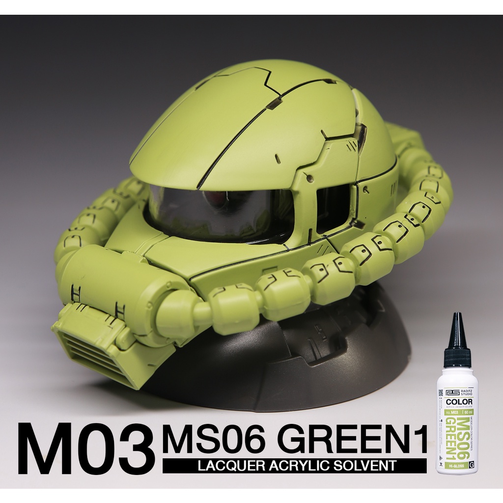 MS Color Series สูตรแลคเกอร์อะคิลิค | ชนิดสีทึบ ประเภทสีเงาและด้าน No ...
