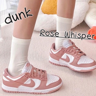 【ของแท้ 100 %】Nike Dunk Low "Rose Whisper" รองเท้าหญิง ผงกุหลาบ