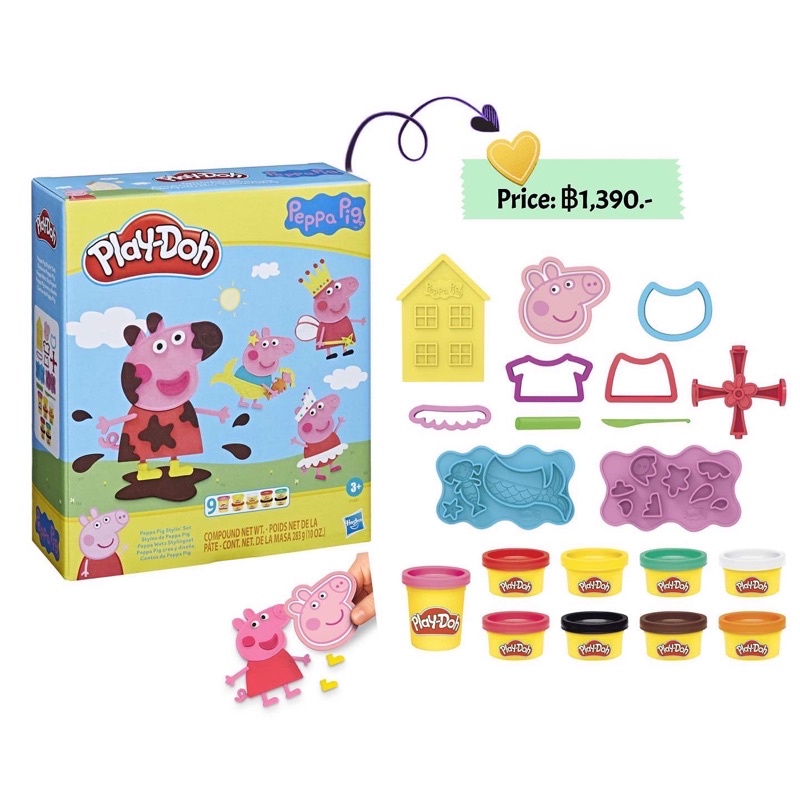 hasbro-play-doh-peppa-pig-styling-set