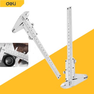 Deli เวอร์เนียร์ 6 นิ้ว ตัวเครื่องสแตนเลสแท้  เวอเนียร์  Vernier caliper