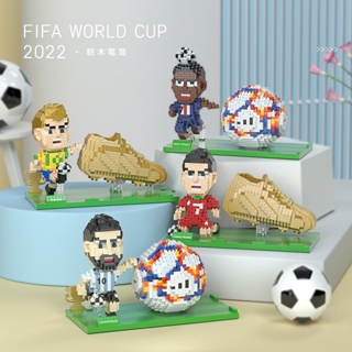 ของเล่นบล็อกตัวต่อฟุตบอล World Cup 2022