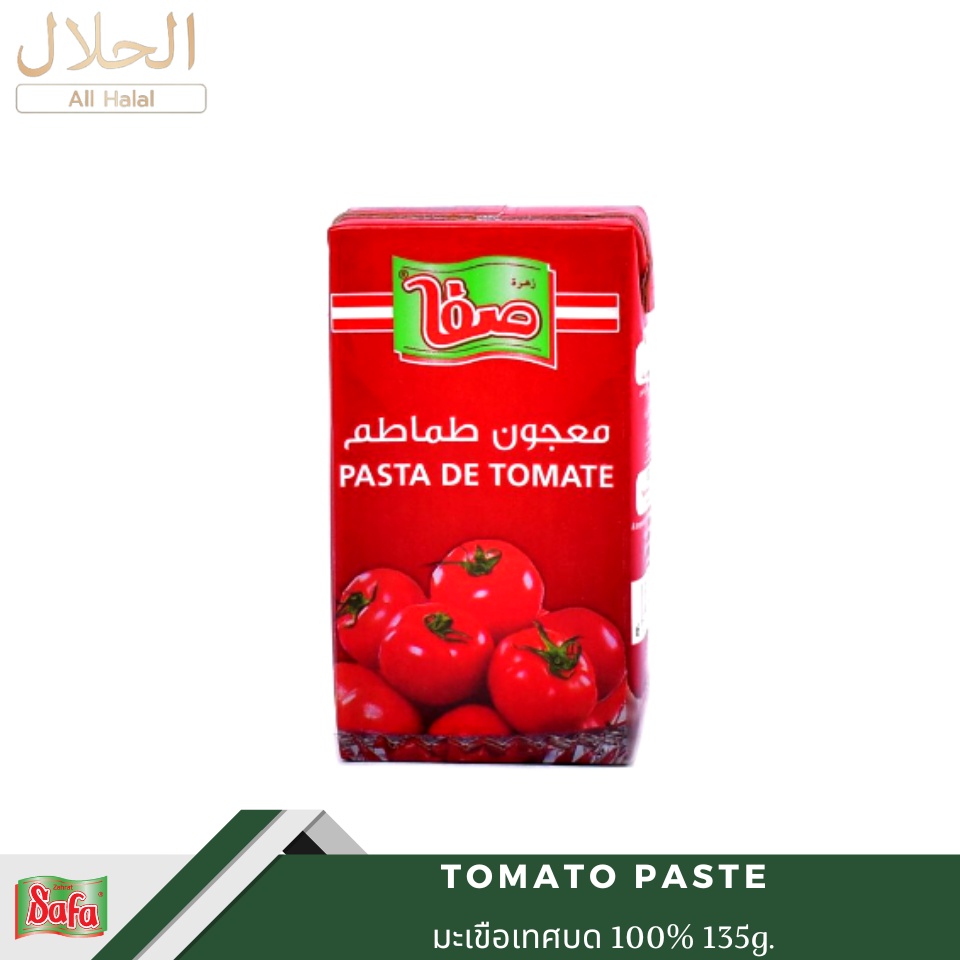 TOMATO PASTE tedtra pak 135gm. มะเขือเทศบด ในกล่อง 100 Shopee Thailand