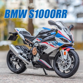 โมเดลรถจักรยานยนต์ BMW S1000RR สเกล 1:12 ของเล่นสําหรับเด็ก