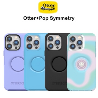 Otterbox Otter+Pop Symmetry เคสกันกระแทกเกรดพรีเมี่ยมจากอเมริกา เคสสำหรับ iPhone14Plus/14Pro/14Promax(ของแท้100%)